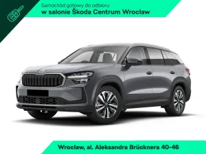 Skoda Kodiaq II 2026