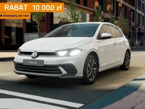 Volkswagen Polo VI 2026