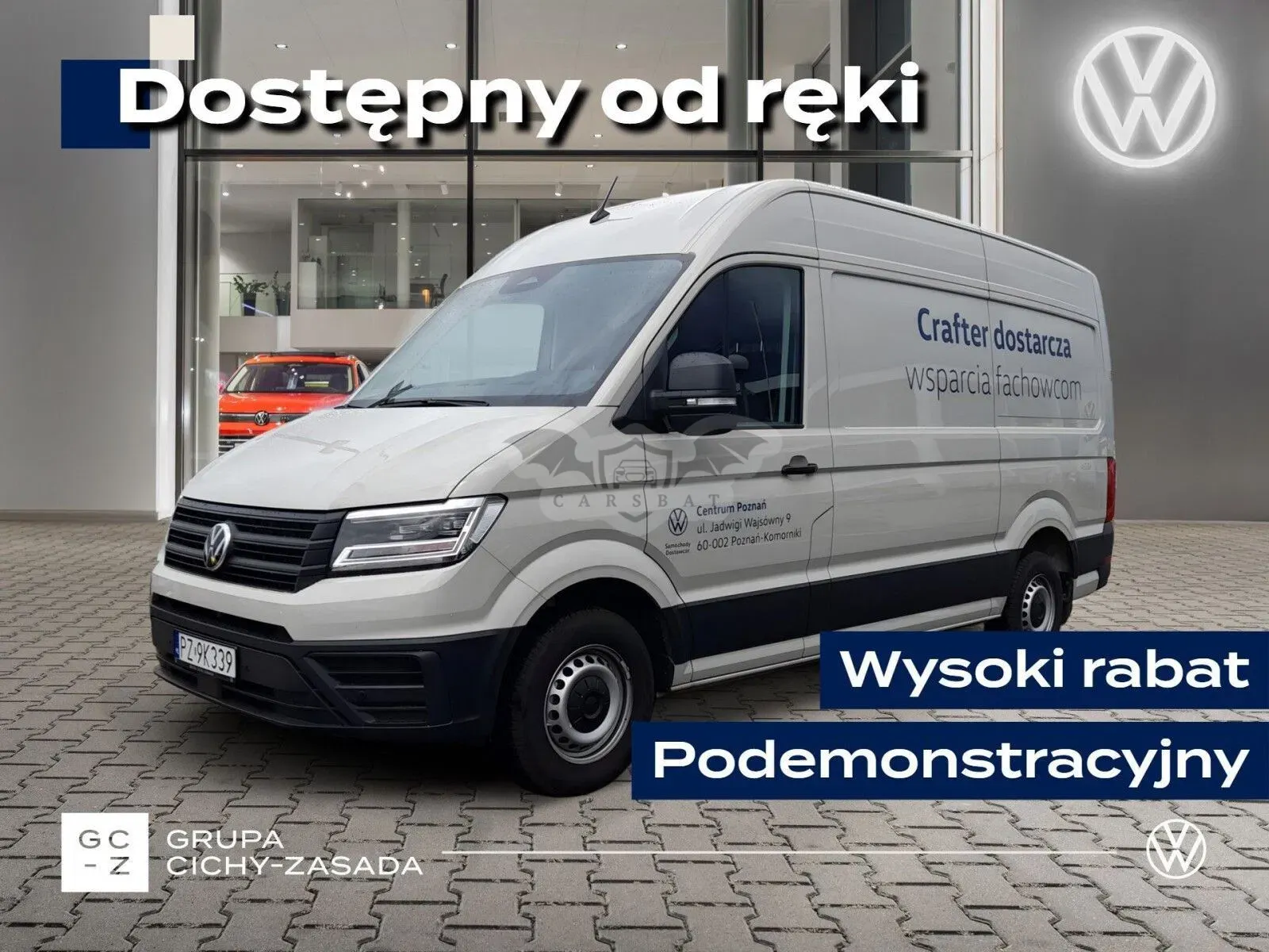 Volkswagen Crafter 2026