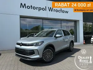 Volkswagen Tiguan III 2026