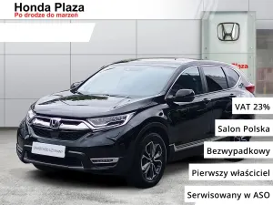 Honda CR-V V 2.0 i-MMD Elegance 2WD CVT 2021