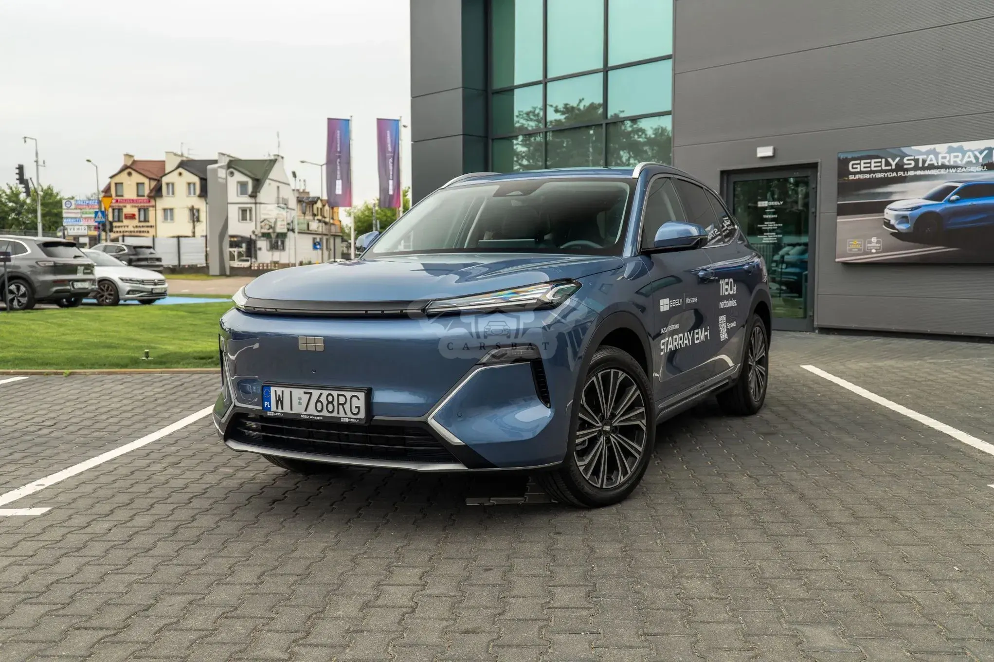 Geely Starray 2025