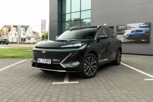 Geely Starray 2025