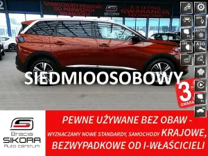 Peugeot 5008 II 2022