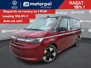 Volkswagen California 2026