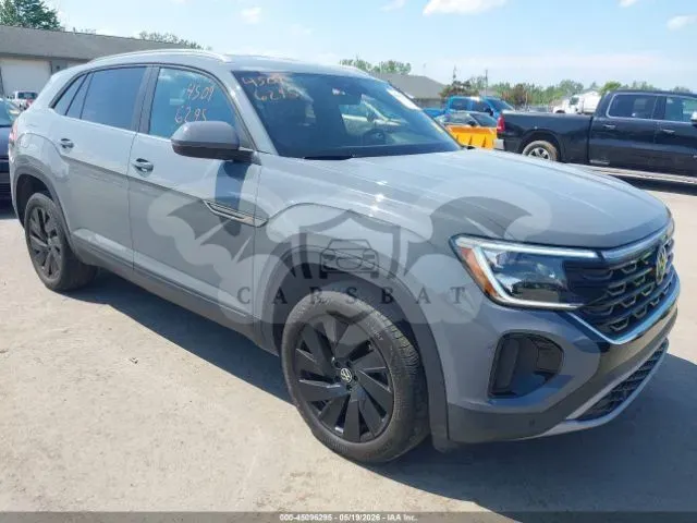 Volkswagen Atlas 2022