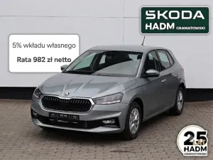 Skoda Fabia IV 2026