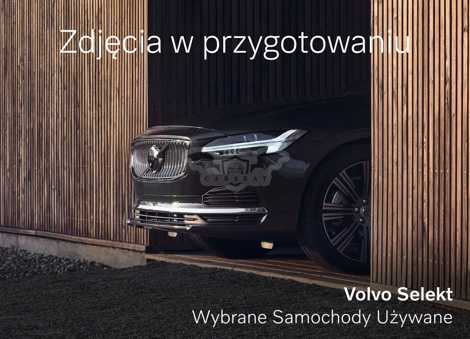 Volvo XC60 II 2025