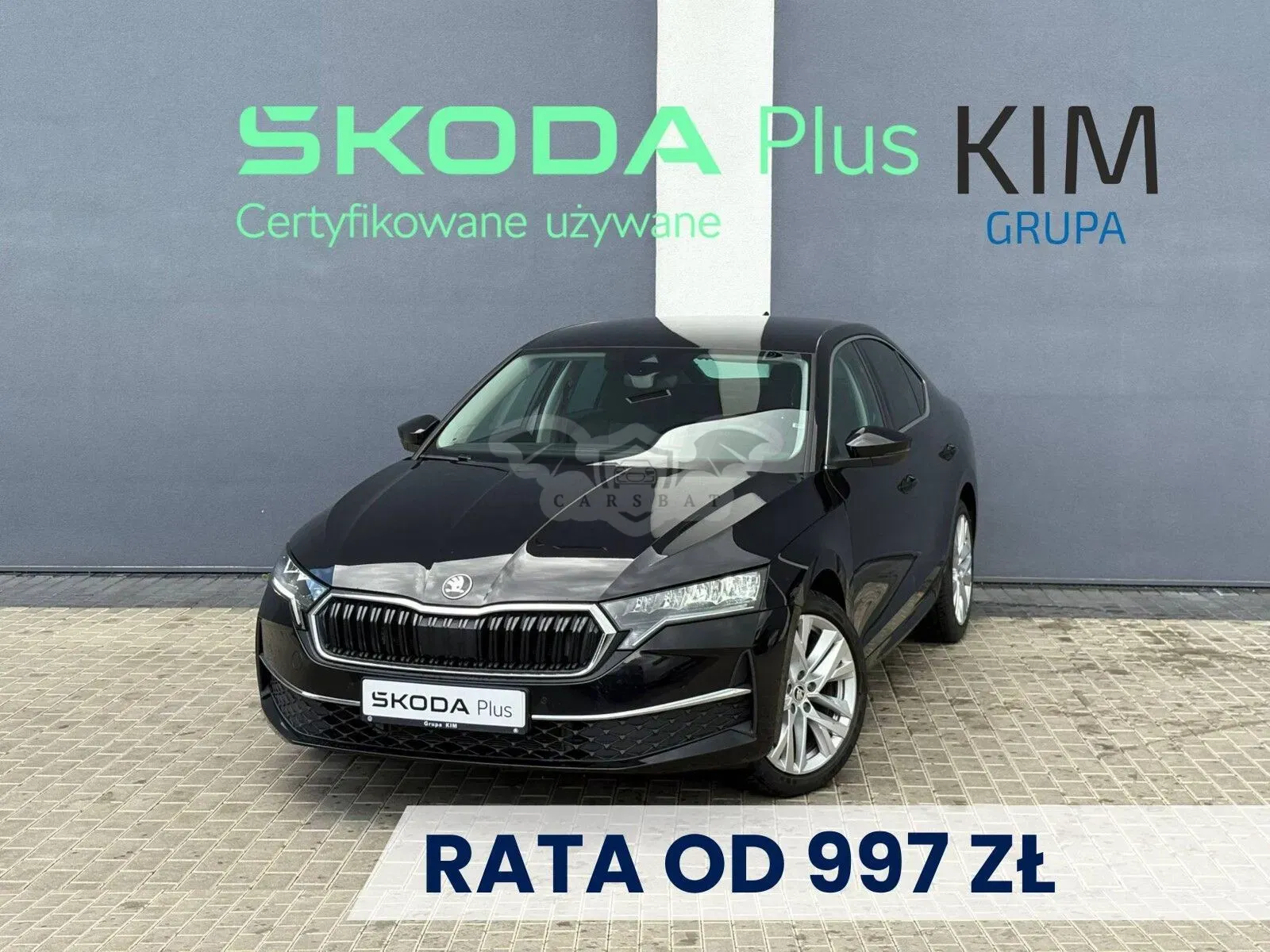 Skoda Octavia IV 1.5 TSI mHEV Selection DSG 2024