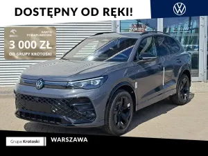 Volkswagen Tiguan III 2026