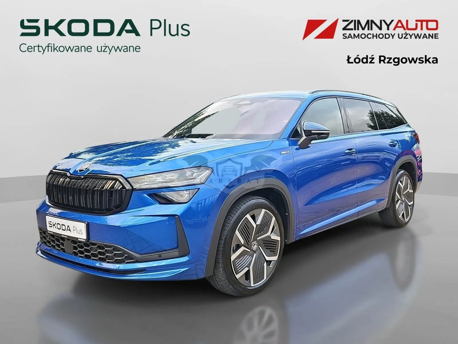 Skoda Kodiaq II 2025