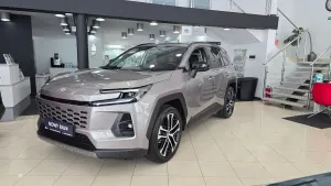Toyota Rav4 V 2.5 Hybrid Dynamic Force Executive 4x4 e-CVT 2026