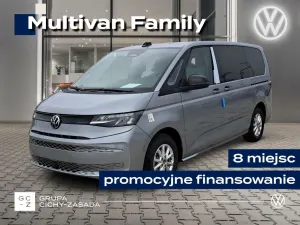 Volkswagen Multivan 2026