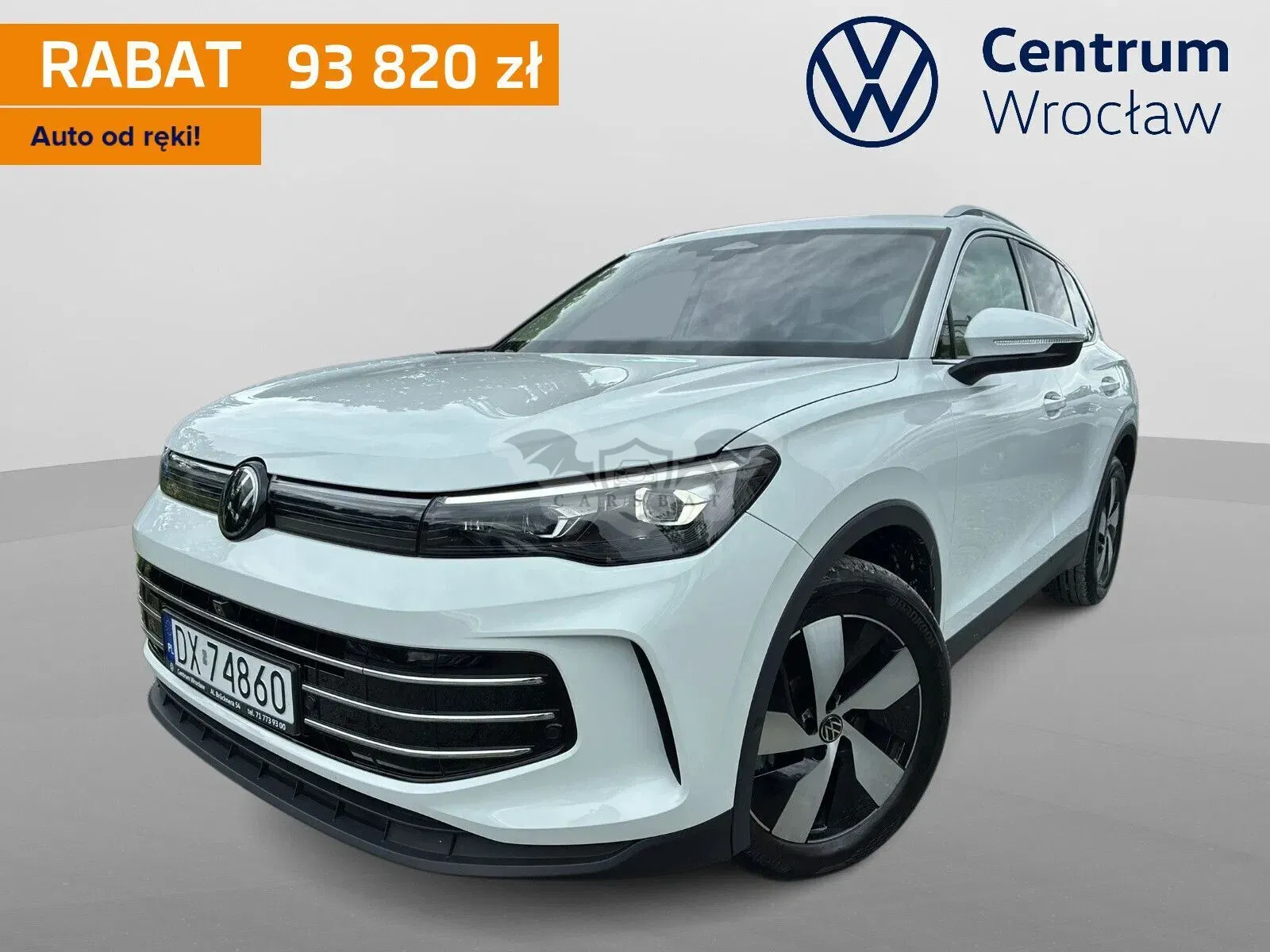 Volkswagen Tiguan III 2025