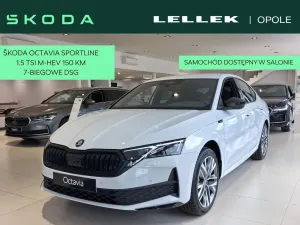 Skoda Octavia IV 2026