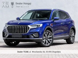 Hongqi HS5 2023