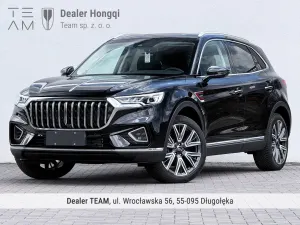 Hongqi HS5 2023