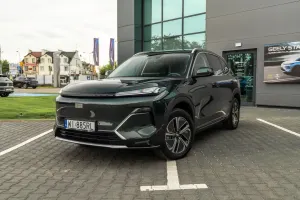 Geely Starray 2025