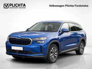 Skoda Kodiaq II 2025