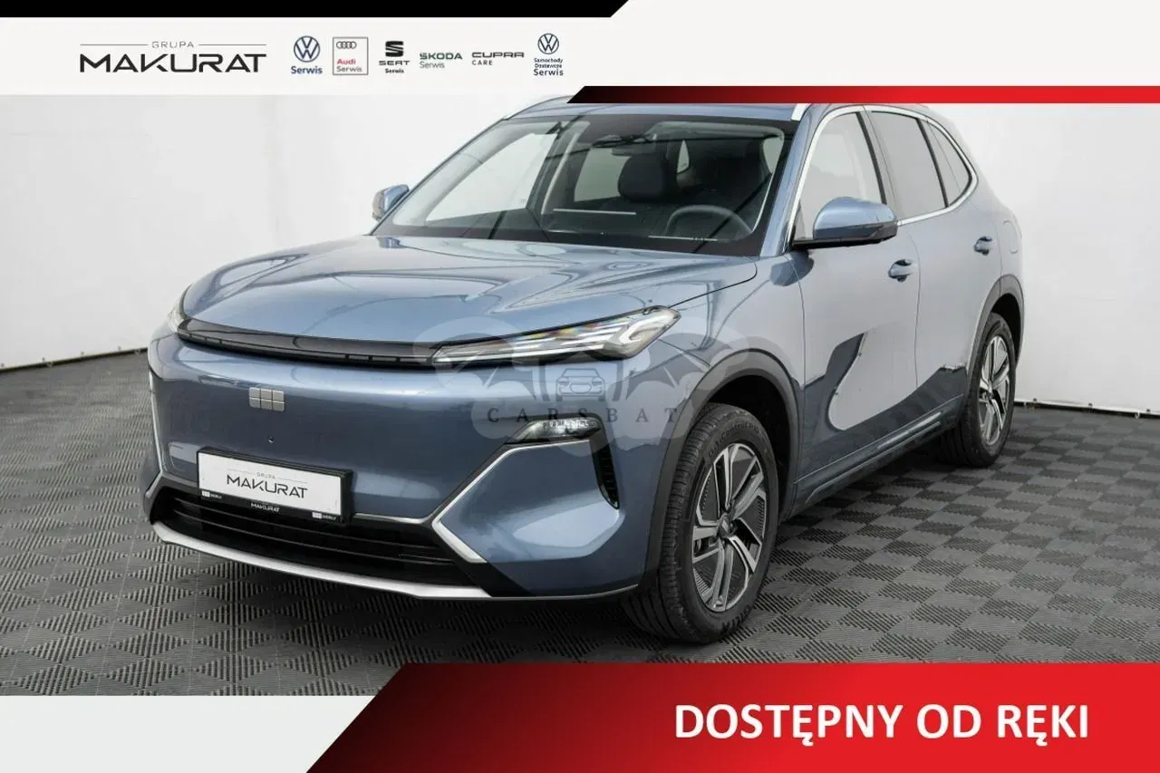 Geely Starray 2025