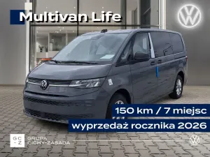 Volkswagen Multivan 2026
