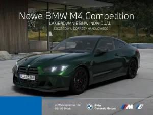 BMW M4 Competition M xDrive 2026