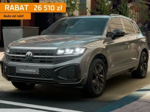 Volkswagen Touareg III 2026