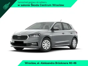 Skoda Fabia IV 2026