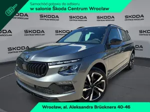 Skoda Kamiq 2026