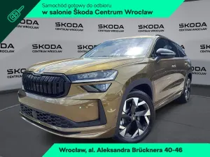 Skoda Kodiaq II 2026