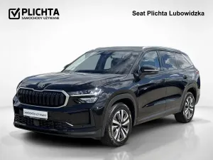 Skoda Kodiaq II 2025