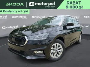 Skoda Fabia IV 2026