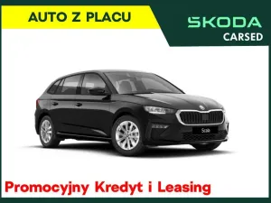 Skoda Scala 1.0 TSI Drive DSG 2026