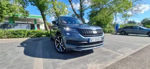Skoda Kodiaq I 2.0 TDI 4x4 Sportline DSG 2018