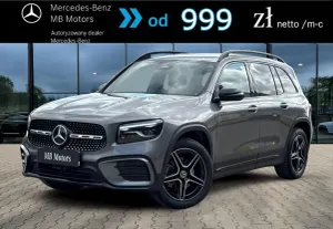 Mercedes-Benz GLB 2025