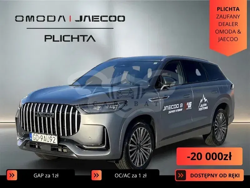 Jaecoo 8 2025