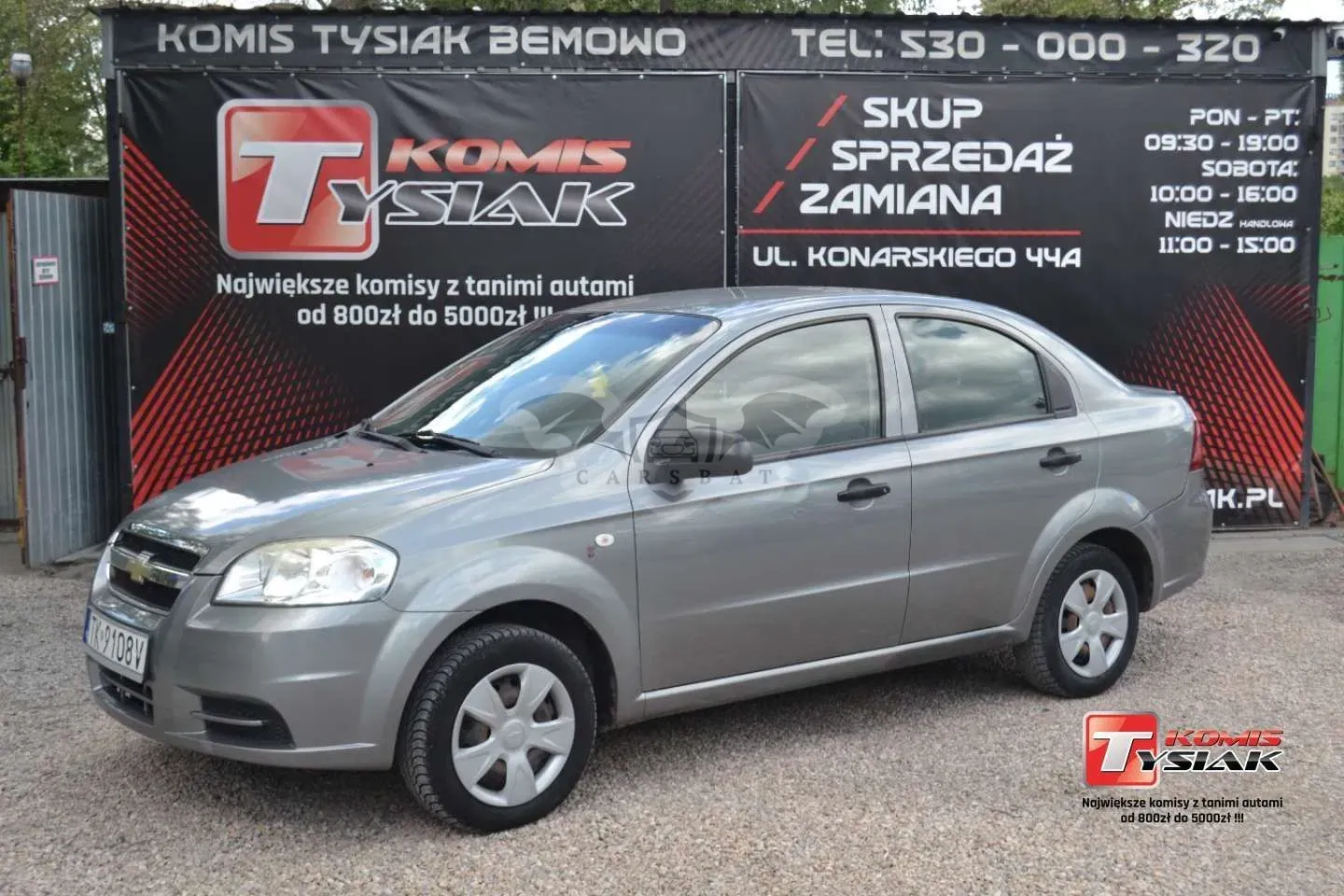 Chevrolet Aveo (Sonic) 2009