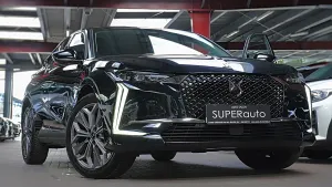 DS DS4 II 1.2 PureTech Trocadero 2023