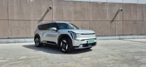 Kia EV9 99.8kWh Earth 2025