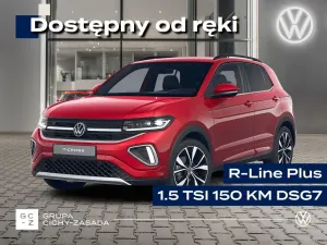 Volkswagen T-Cross 2026