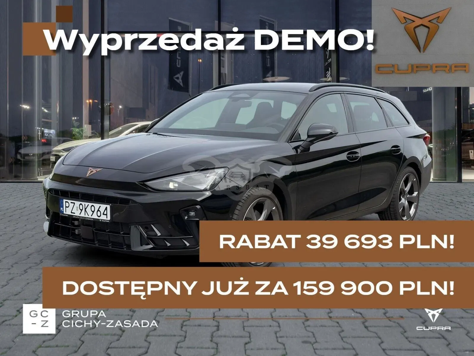 Cupra Leon 2026