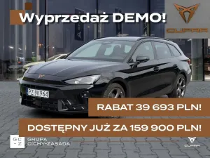 Cupra Leon 2026