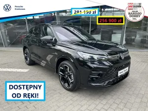 Volkswagen Tiguan III 2026