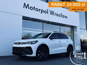 Volkswagen Tiguan III 2026