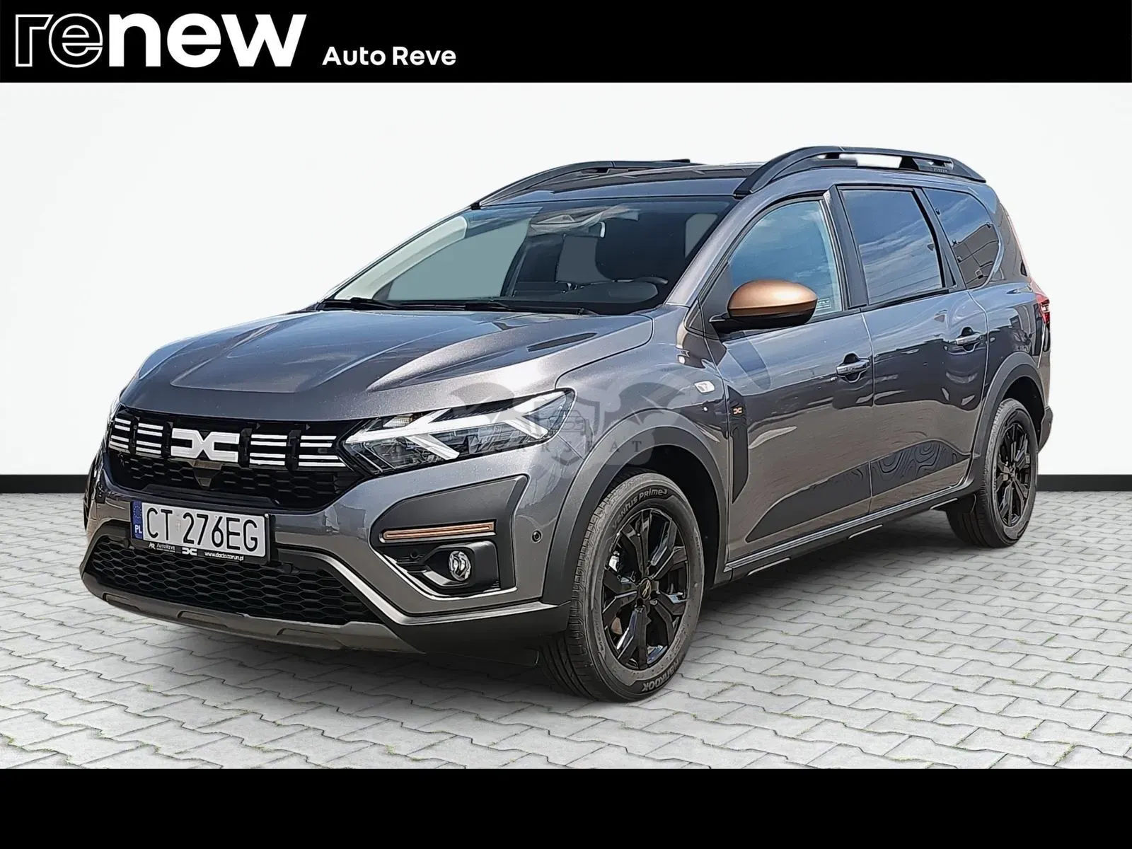 Dacia Jogger 2025