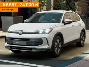 Volkswagen Tiguan III 2026