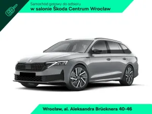 Skoda Octavia IV 2026