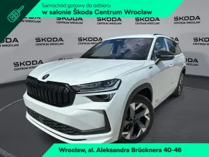 Skoda Kodiaq II 2026