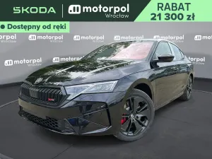 Skoda Octavia IV 2026