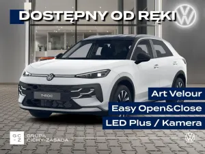 Volkswagen T-ROC II 2026